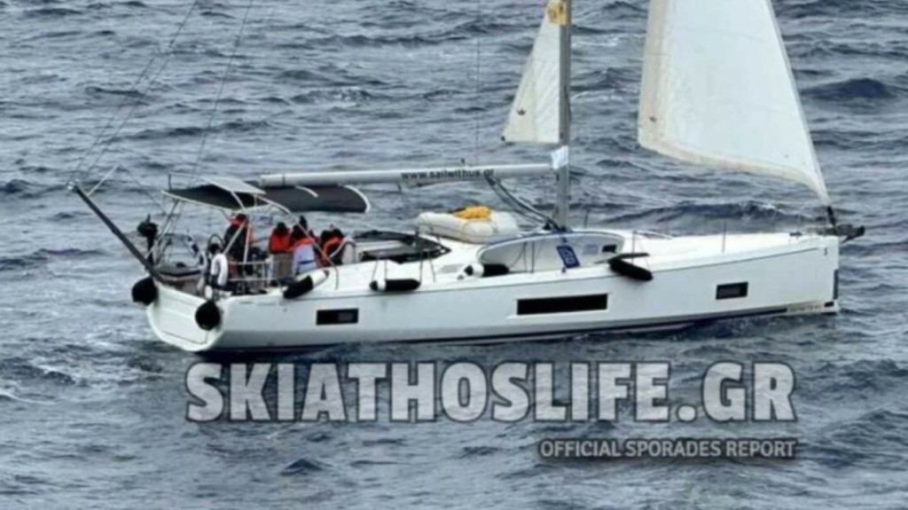 SKIATHOS