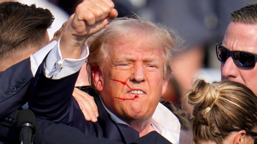 TRUMP