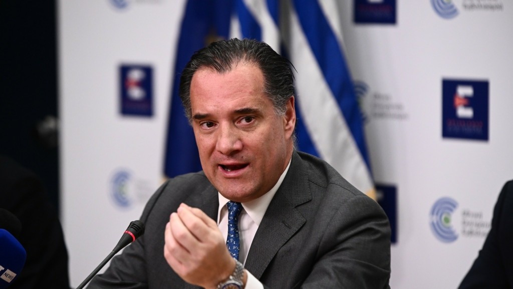 adonis-georgiadis