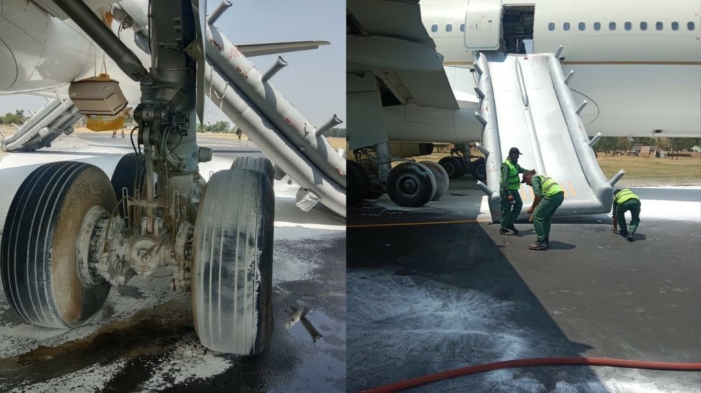 aerodromio pakistan