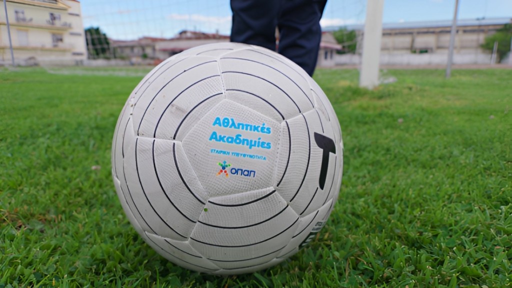 athlitikes_akadimies_opap