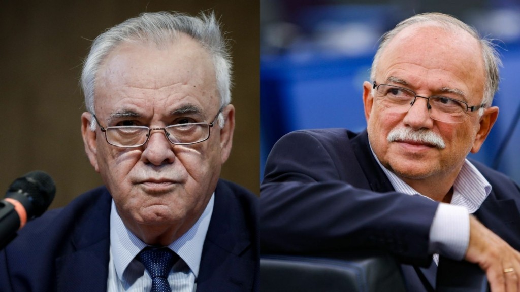 dragasakis-papadimoulis