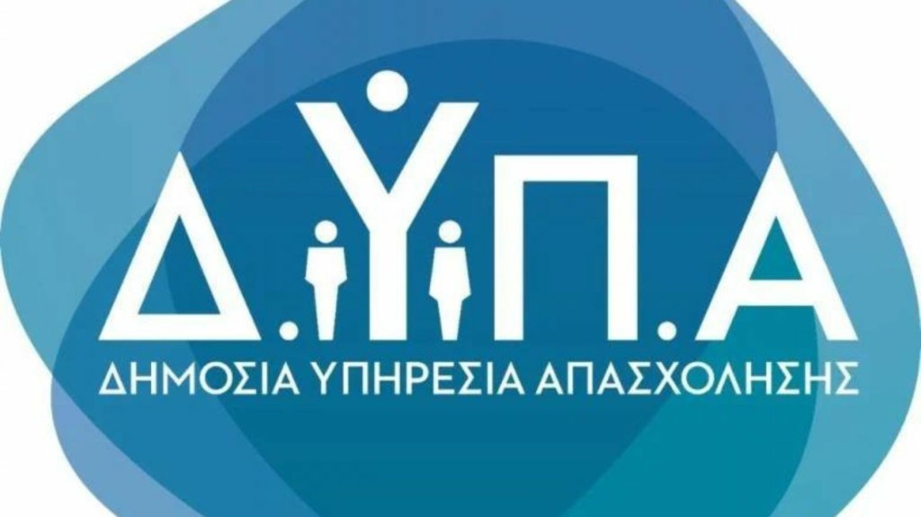 dypa-new