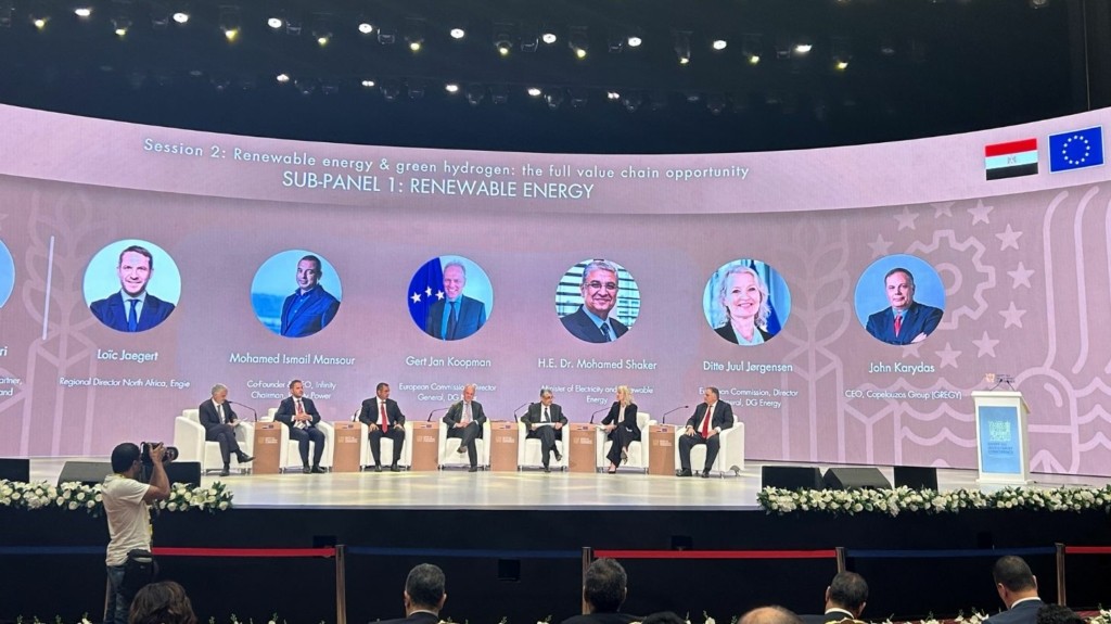 egypt_conference_new