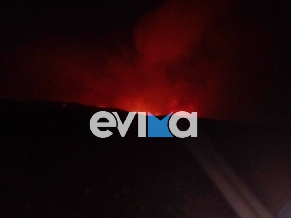 Αυτή η εικόνα δεν έχει ιδιότητα alt. Το όνομα του αρχείου είναι evima-fotia-1024x768.jpeg