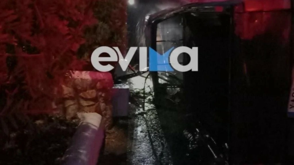 evima1