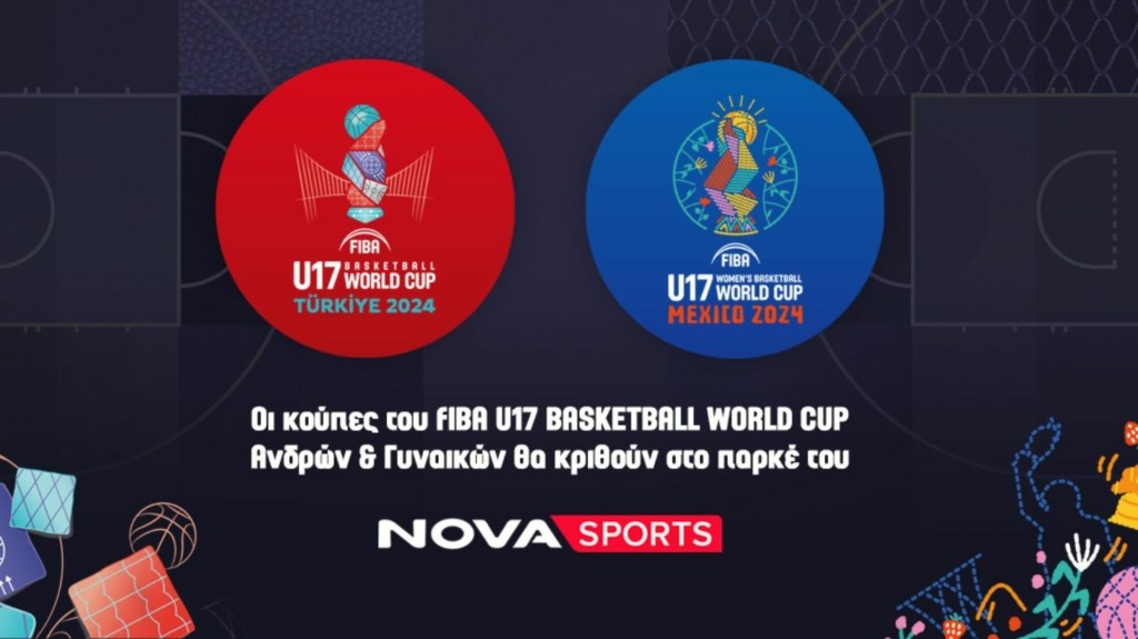 fiba_nova