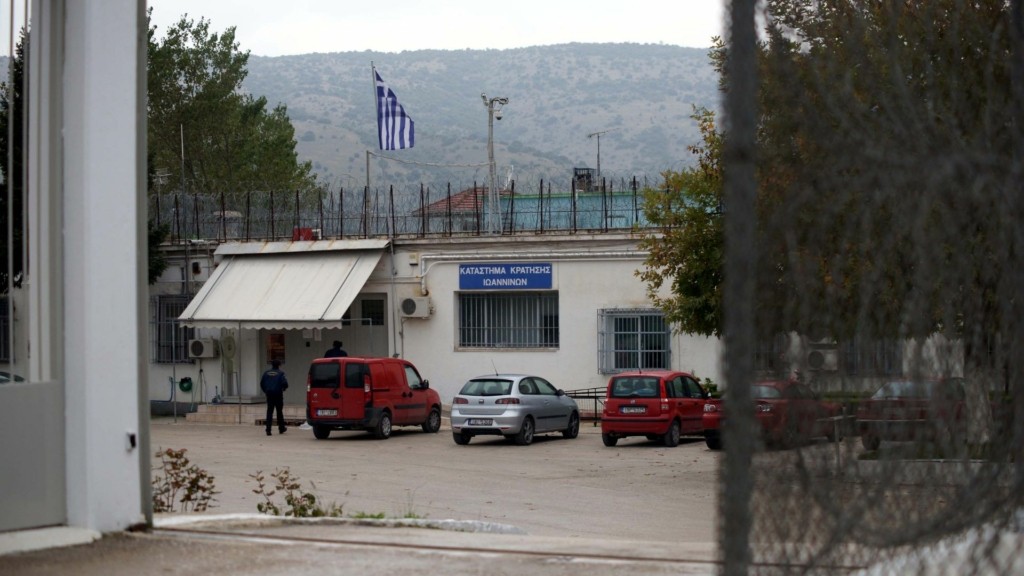 filaki ioannina 87- new