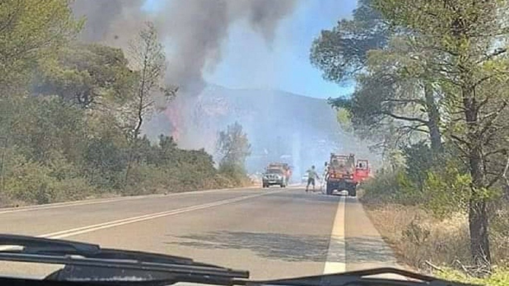 fotia-rodopi
