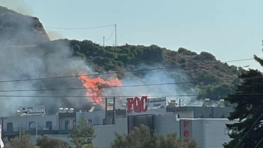 fotia-rodos-new