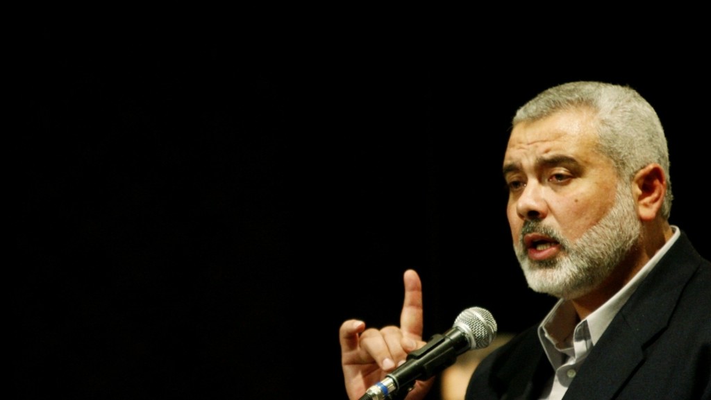 haniyeh