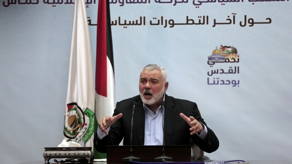 haniyeh_new_1