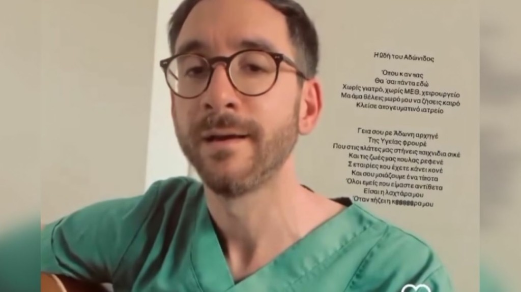 iasonas_kafetzis_new