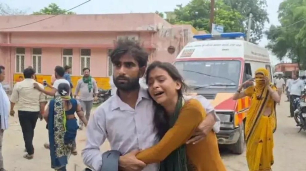 india