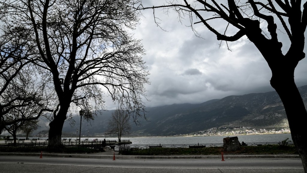 ioannina vroxi 98- new