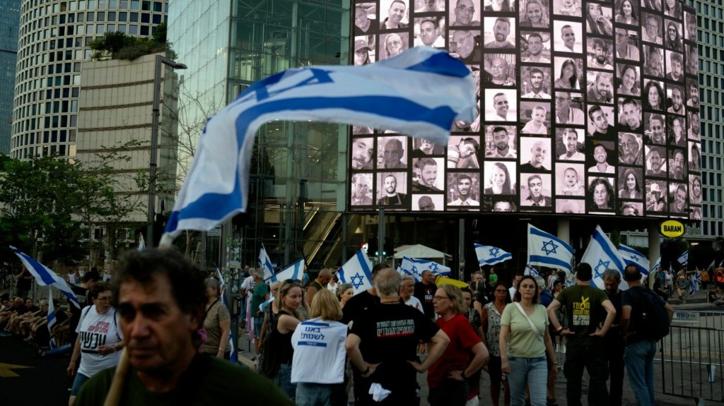 israel_new