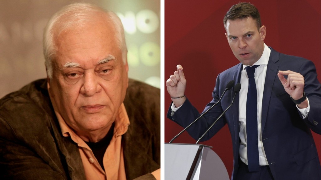 karteros – kasselakis 876- new