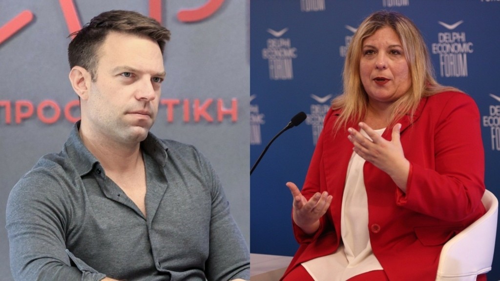 kasselakis-syregela