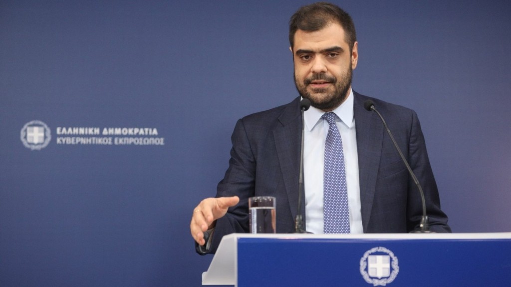 marinakis new