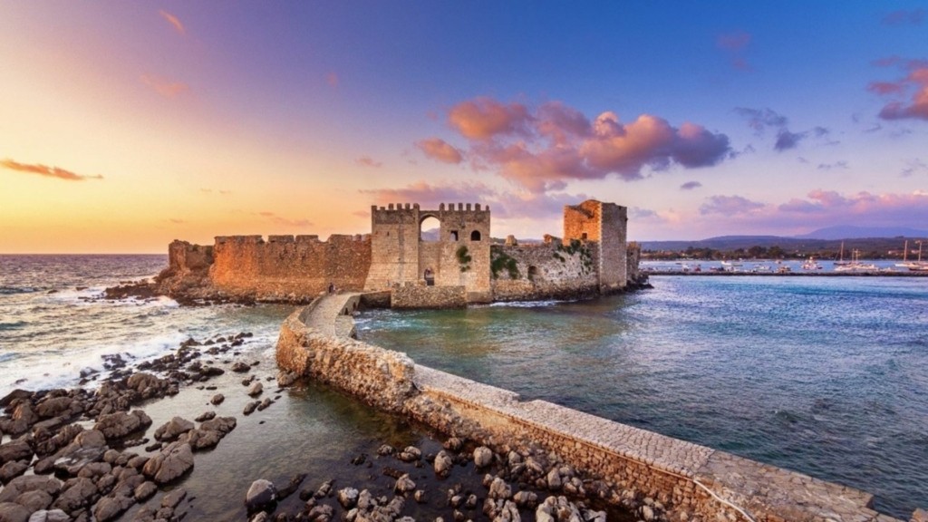 methoni new