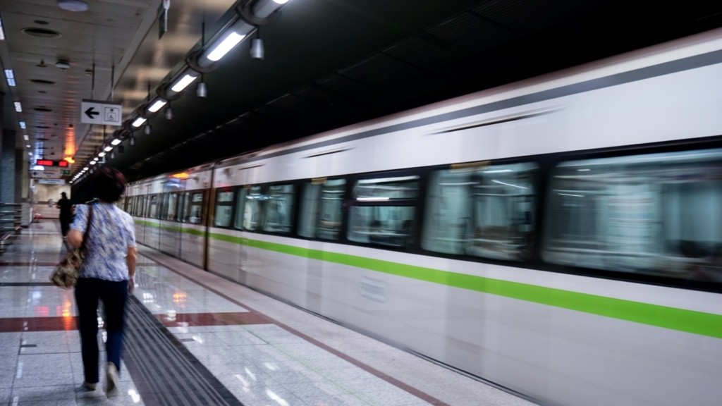 metro_new_1