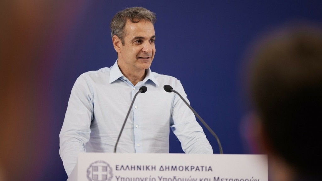 mitsotakis