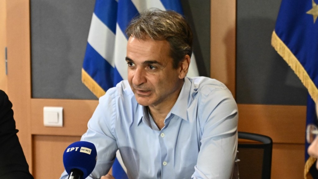 mitsotakis