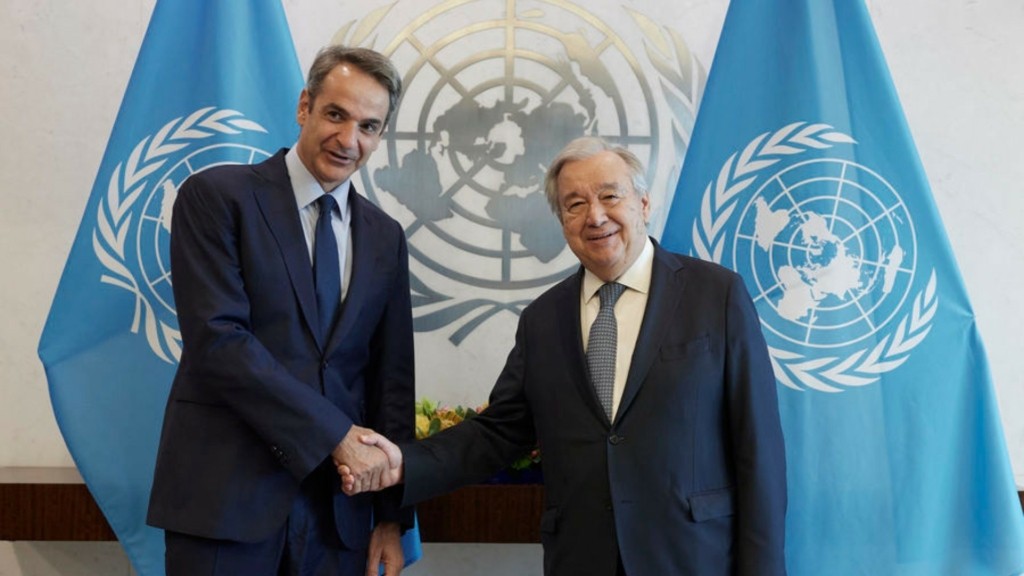 mitsotakis gutteres