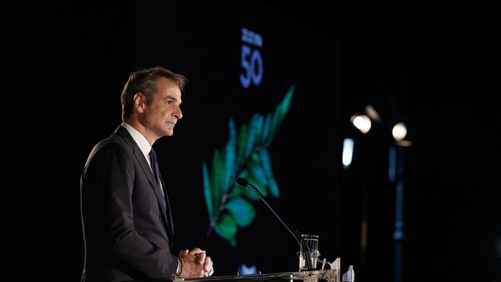 mitsotakis-omilia-kypros