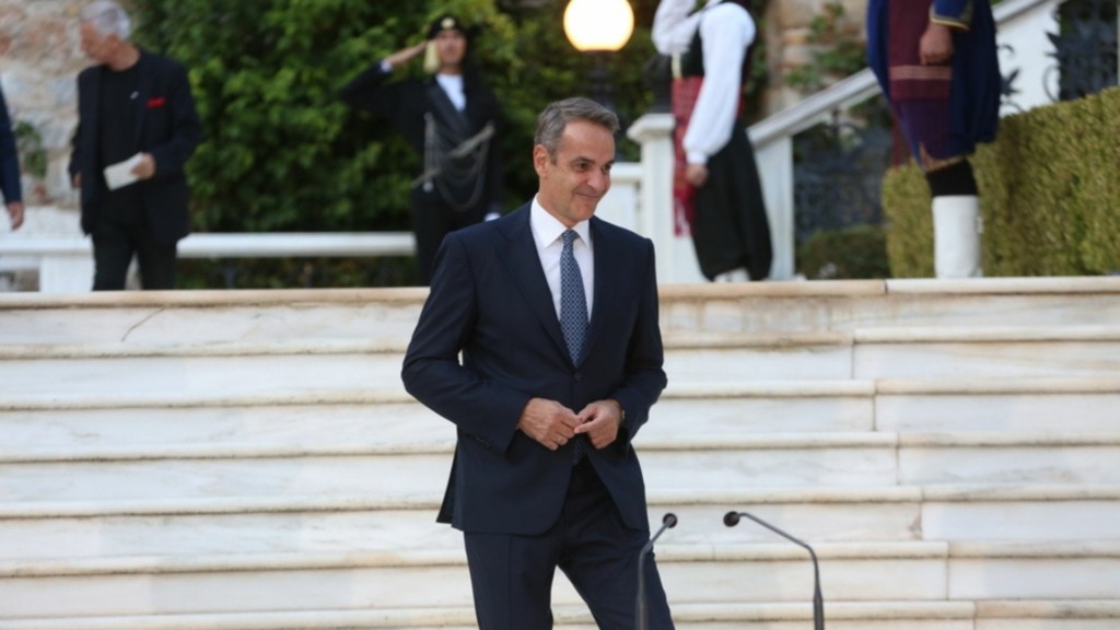 mitsotakis proedriko 876- new