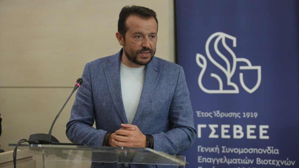 nikos pappas 43- new