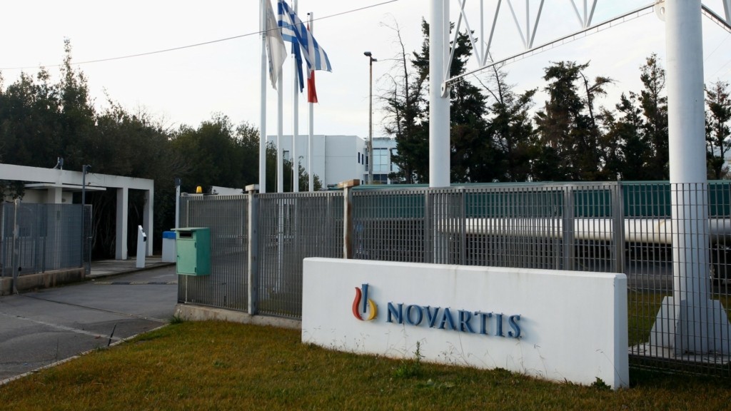 novartis_new