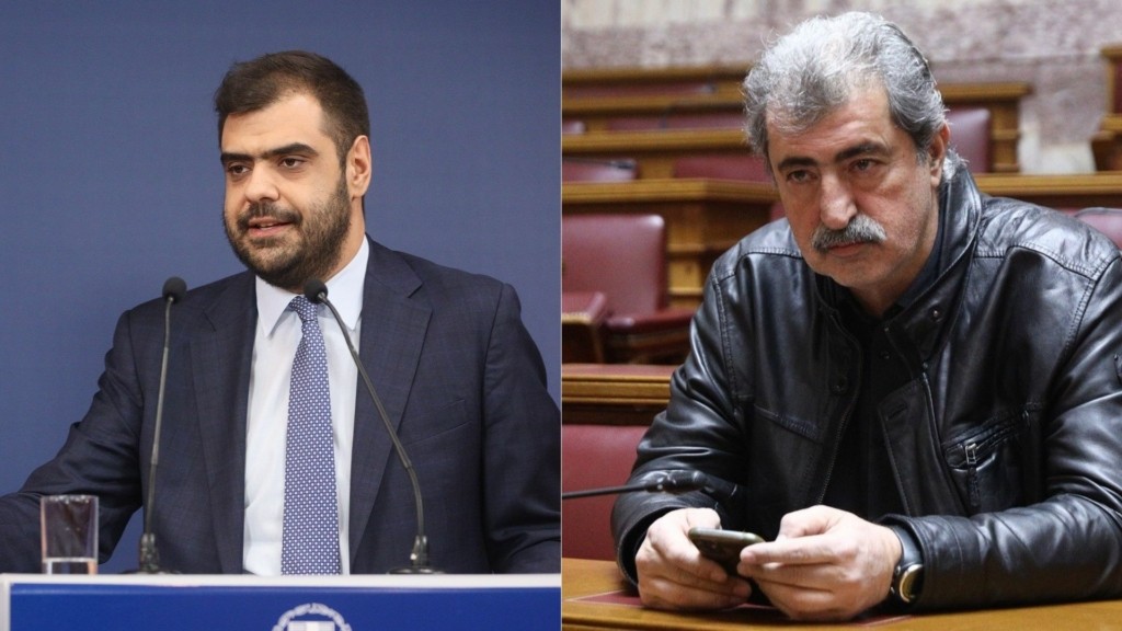 polakis-marinakis