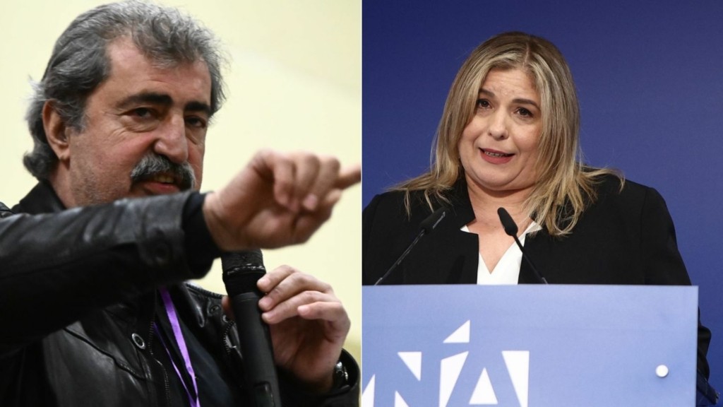 polakis-syreggela