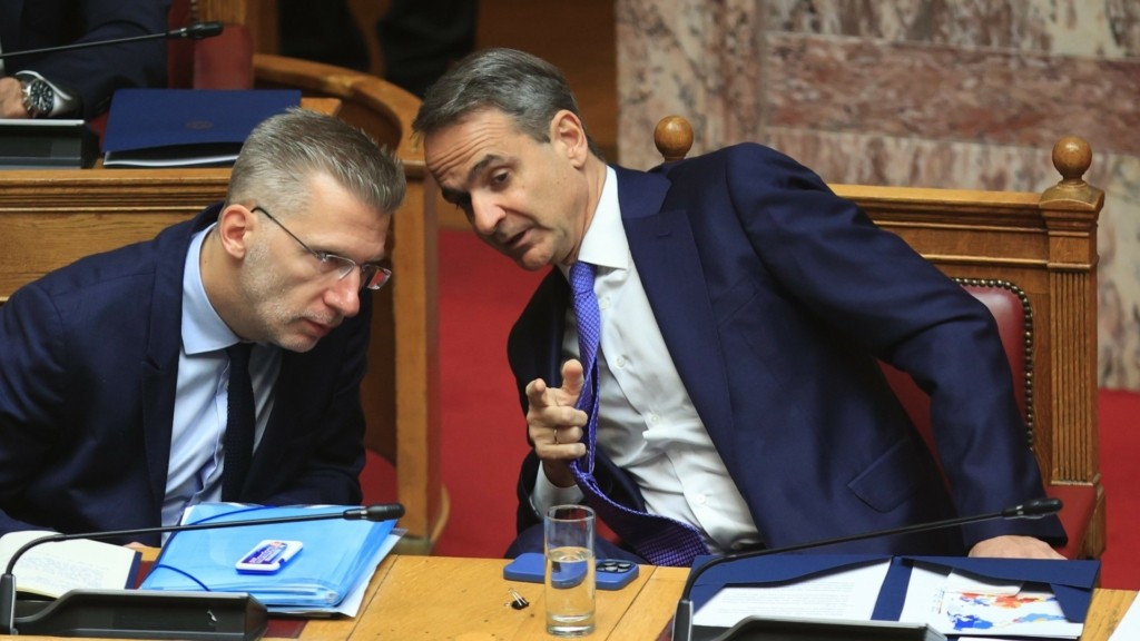 skertsos_mitsotakis_new