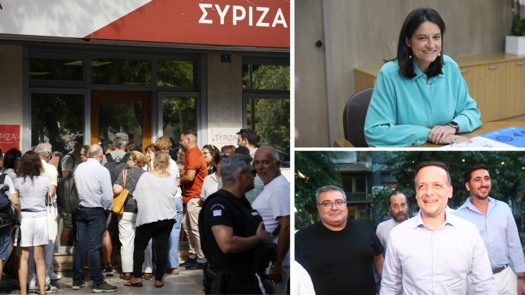 syriza- kerameos- doukas – new