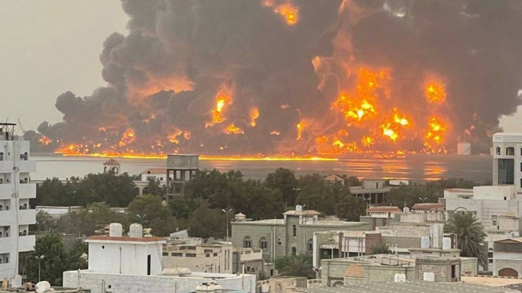 vomvardismos-yemeni