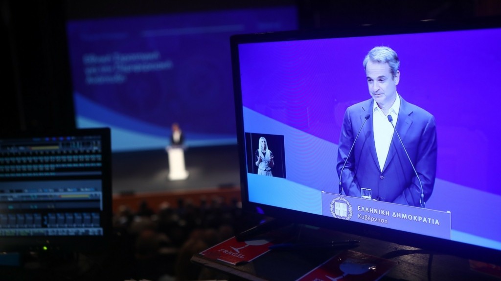 MITSOTAKIS_2708_1920-1080_new
