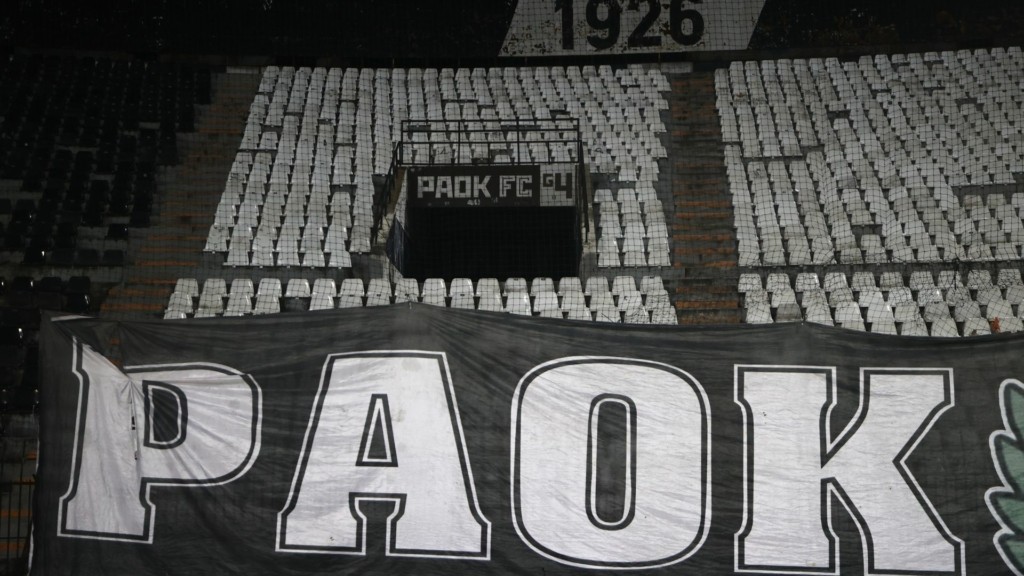 TUBA_PAOK