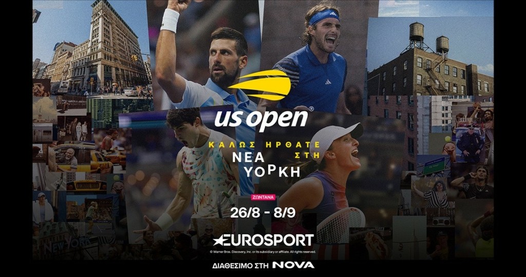 US Open_Eurosport_Nova