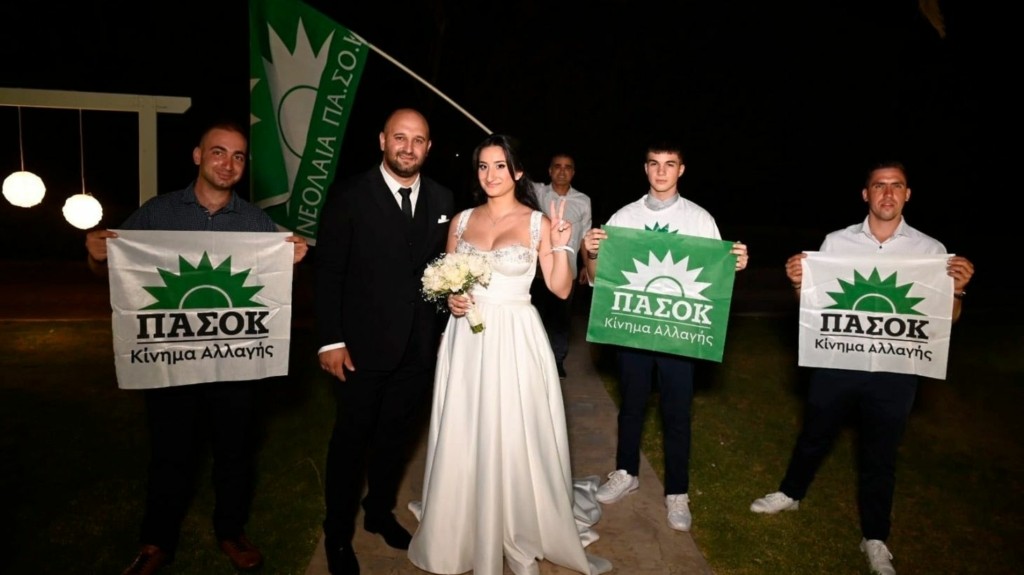 AGRINIO-PASOK-NEW