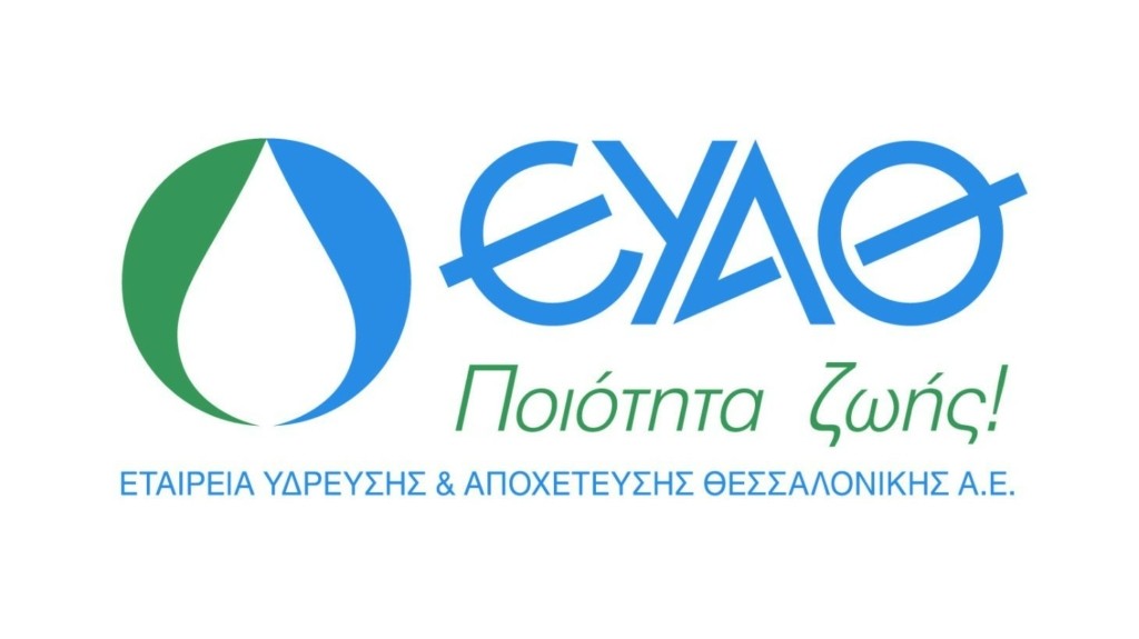 eyath-new