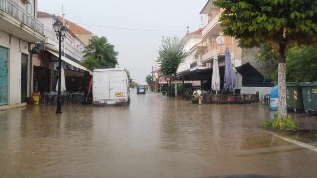 kozani-new