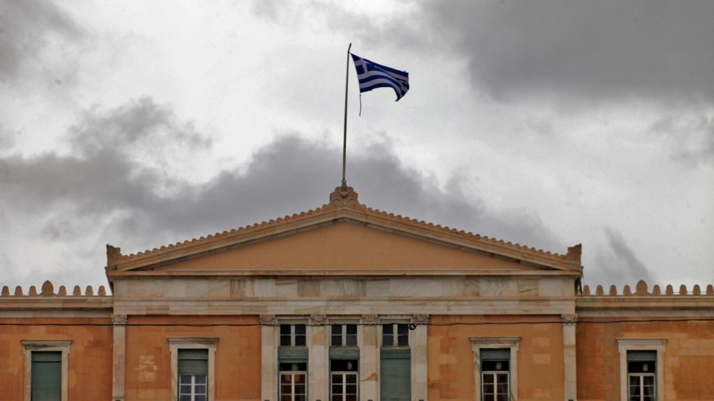 VOULI_POLITICO