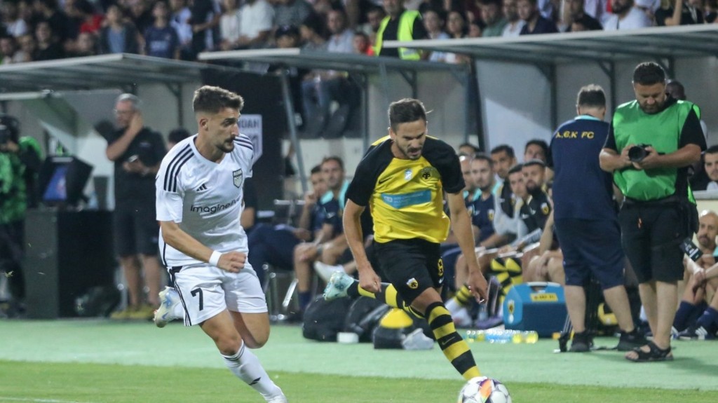 aek-new