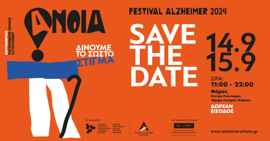 alzheimer-foto
