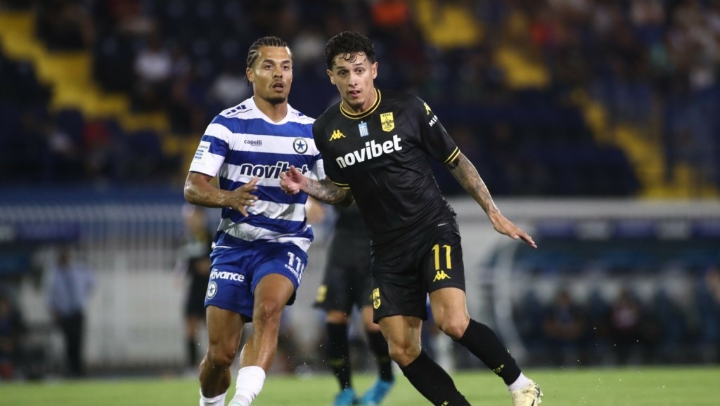 aris-atromitos