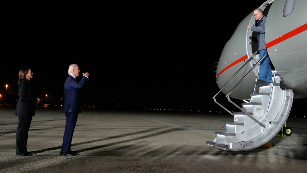 biden ne agkafa- new