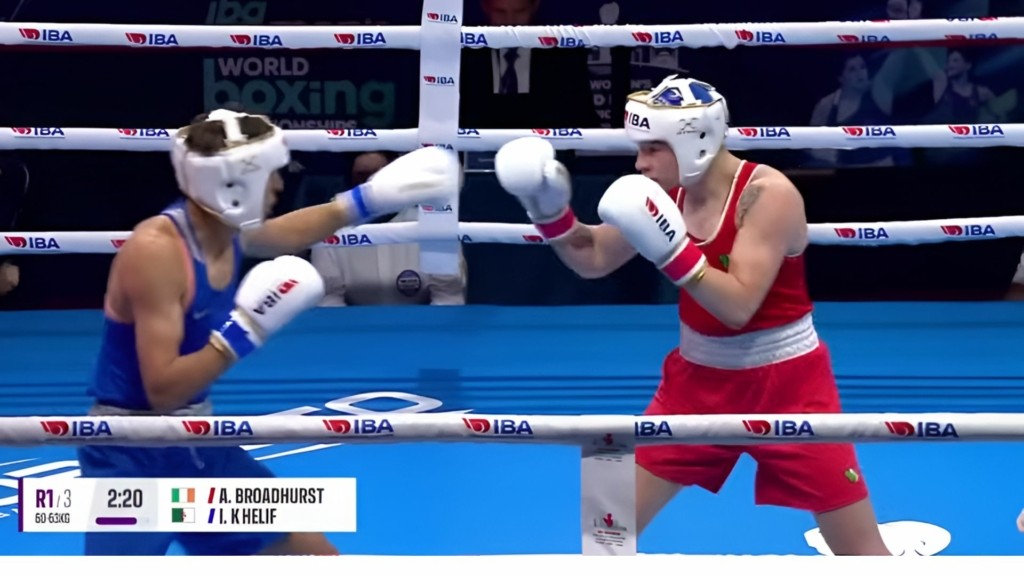 broadhurst-khelif-box