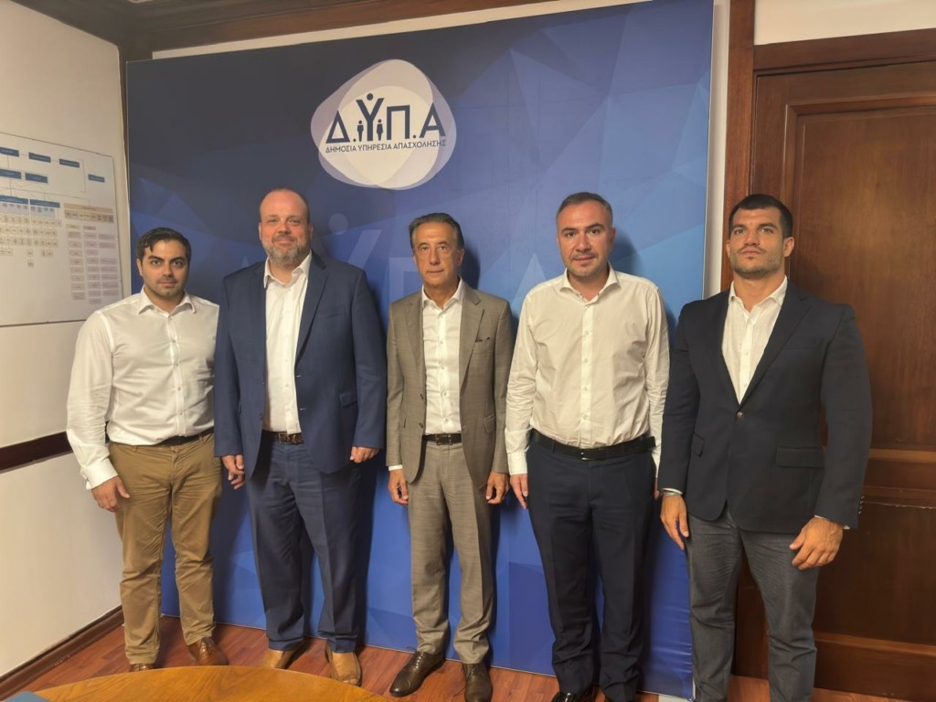 ΣΥΝΑΝΤΗΣΗ ΕΡΓΑΣΙΑΣ ΕΕΝΕ ΔΥΠΑ